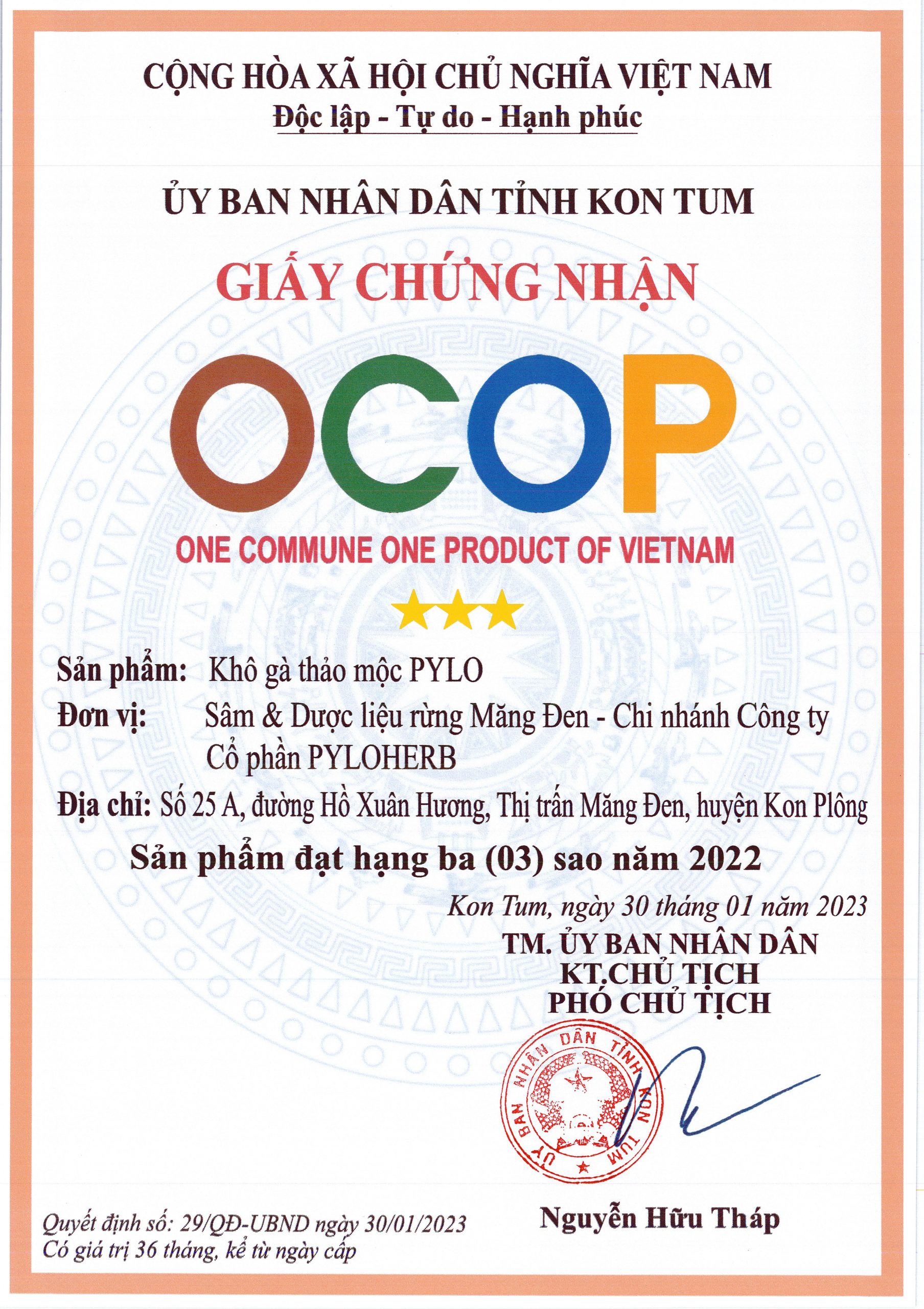 Khô Gà Thảo Mộc PyLo